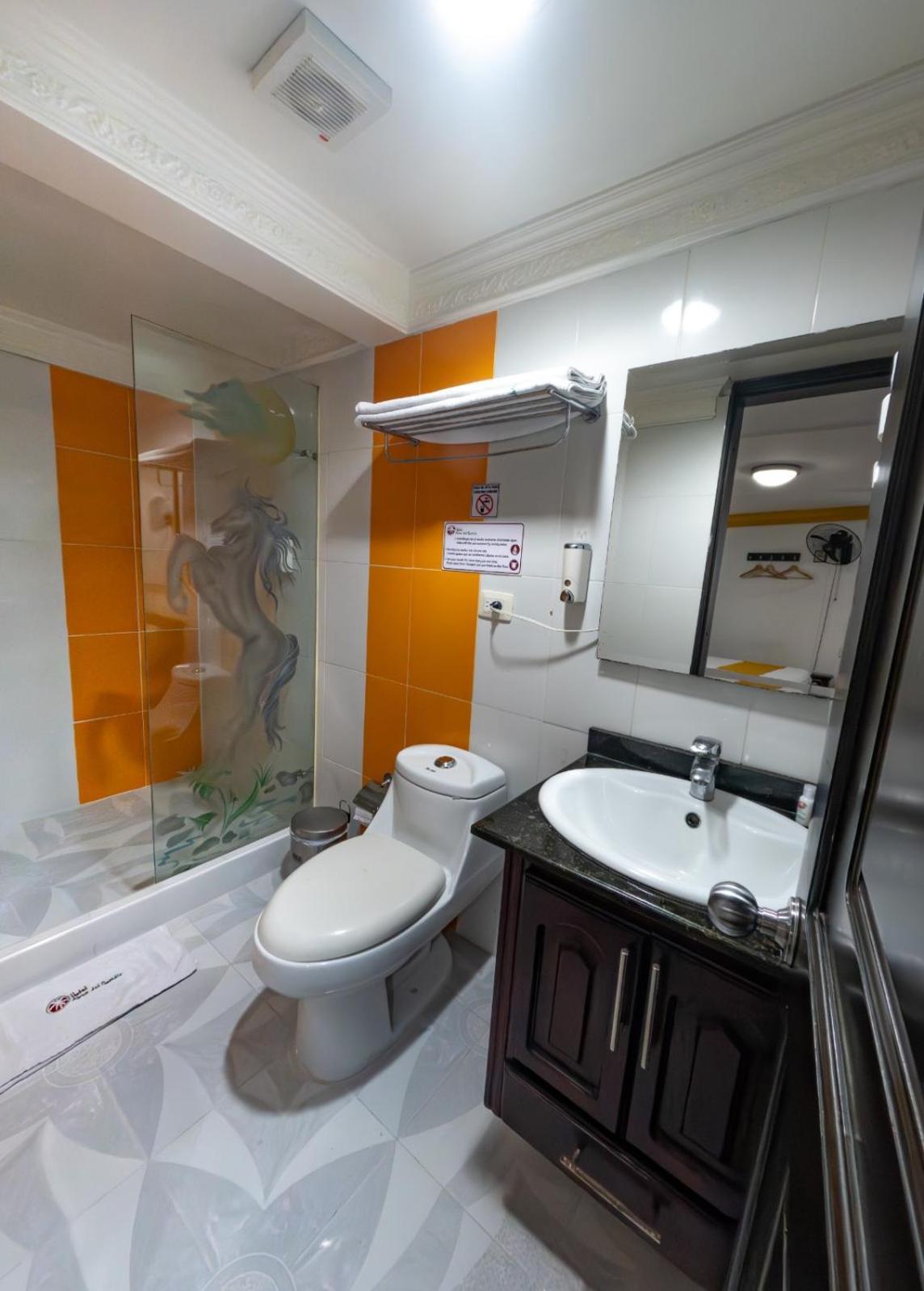 Hotel Aires Del Quindio Armenia 客房 照片